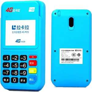 定西拉卡拉电签版扫码POS机